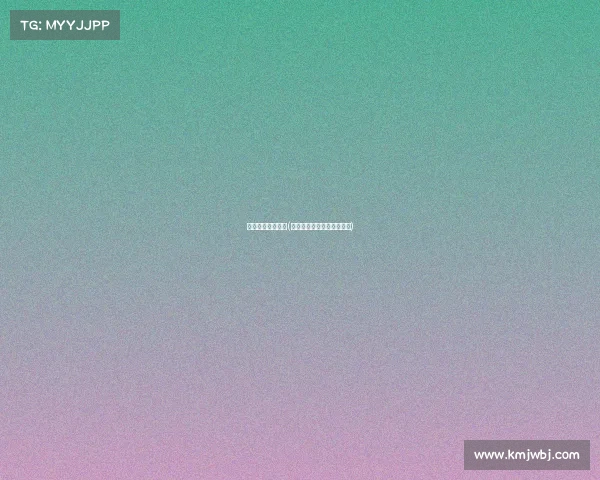 电子竞技视频动漫(电子竞技视频动漫在线观看)